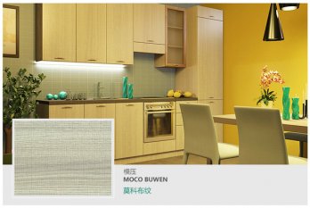 生態板含水率標準，如何保養生態板家具