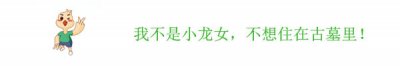 戶型選擇注意事項