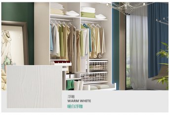 環保家具板材有哪些，哪個牌子好？